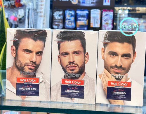 شامپو رنگ مردانه برند فاربن ۳۰۰ میل Farben رنگ فوری