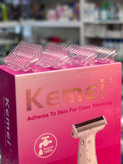 ماشین اصلاح کیمی مدل KM-1900 با تکنولوژی برش مستقیم و ضد آب
