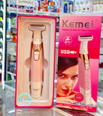 ماشین اصلاح کیمی مدل KM-1900 با تکنولوژی برش مستقیم و ضد آب